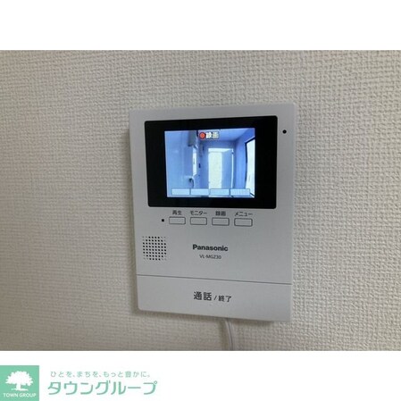 タウンハイツ七島の物件内観写真